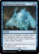 Theoretical Duplication [Wilds of Eldraine Commander] Online Hot Sale