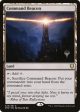 Command Beacon (Promo Pack) [Murders at Karlov Manor Promos] Online Sale